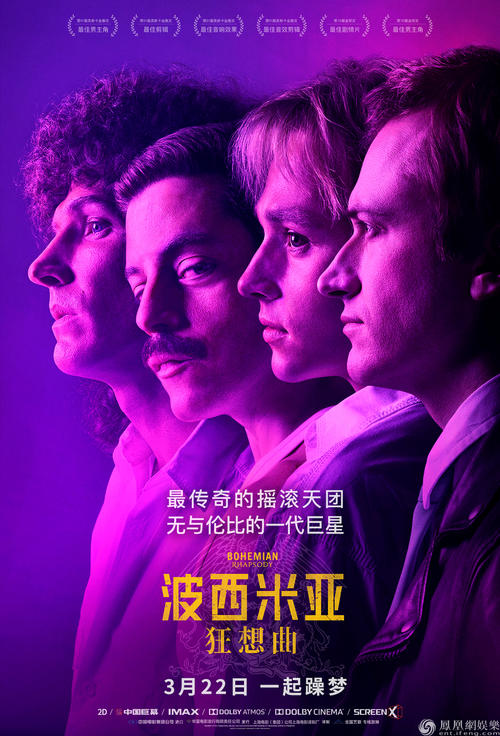 做个精仿日本佛教大学文凭毕业证